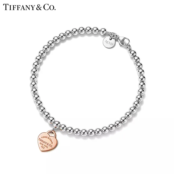 Return To Tiffany™ 系列 蒂芙尼純銀及18K玫瑰金Heart Tag珠式手鍊