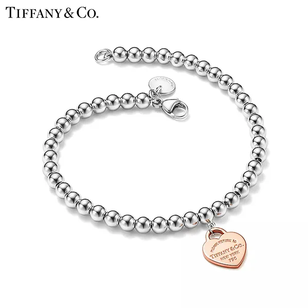 Return To Tiffany™ 系列 蒂芙尼純銀及18K玫瑰金Heart Tag珠式手鍊