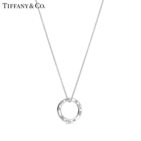 Tiffany 1837™系列 蒂芙尼純銀圈形吊墜項鍊